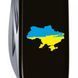 Швейцарський ніж Victorinox Spartan Ukraine 91 мм 12 функцій Мапа України синьо-жовта (1.3603.3_T1166u) V77553012 фото 4