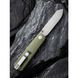 Ніж Civivi Sendy Milled Green/Red C21004B-1 100000753 фото 13