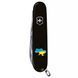 Швейцарський ніж Victorinox Huntsman Ukraine 91 мм 15 функцій Карта України синьо-жовта (1.3713.3_T1166u) V77552957 фото 3