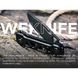 Ніж Weknife Tyro WE24001-1 999996850 фото 14