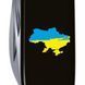 Швейцарський ніж Victorinox Huntsman Ukraine 91 мм 15 функцій Карта України синьо-жовта (1.3713.3_T1166u) V77552957 фото 5