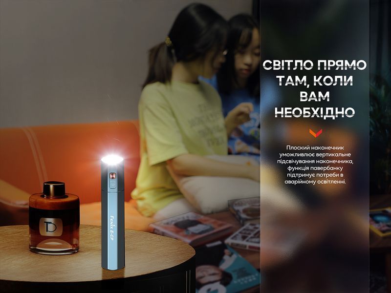 Фонарь ручной Fenix ​​E-CP Голубой 89096 фото