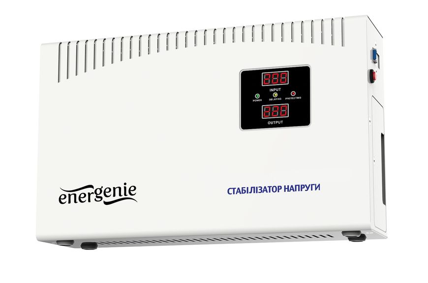 Автоматический регулятор напряжения EnerGenie EG-AVR-DW5000-01 EG-AVR-DW5000-01 1008010 фото