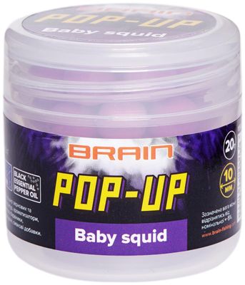 Бойли Brain Pop-Up F1 Baby squid (кальмар) 12мм 15g 18580278 фото