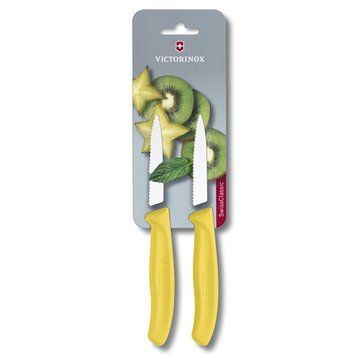 Набор кухонных ножей Victorinox SwissClassic 8 см серрейтор 2 шт блистер желтый 6.7636.L118B 4000884 фото