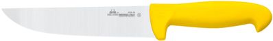 Нож кухонный Due Cigni Butcher 180 мм Желтый 2C 410/18 NG 19040038 фото