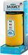 Устройство от комаров Thermacell Patio Shield Mosquito Repeller MR-PS citrus 12000591 фото 4