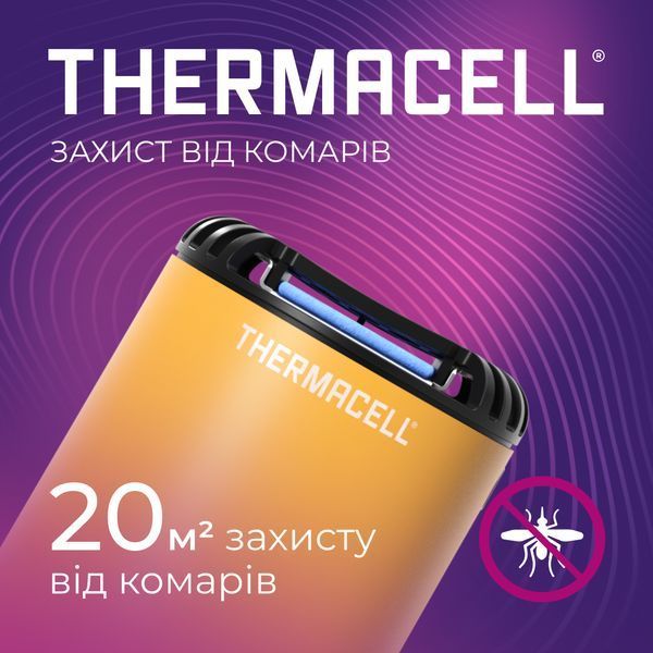 Устройство от комаров Thermacell Patio Shield Mosquito Repeller MR-PS citrus 12000591 фото