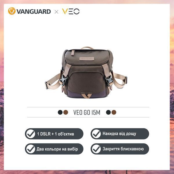 Сумка Vanguard VEO GO 15M Khaki-Green (VEO GO 15M KG) DAS301095 фото