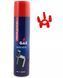 Газ для запальничок Silver Match Refill Gas Bottle 250 мл (40673358) V77550251 фото 3