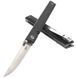 Нож CRKT CEO (шпенёк) Черный 7096 4008208 фото 1