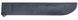 Чехол Ontario Knife Machete Sheath 18" Black ON18P 14780000 фото 3