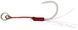 Крючок Savage Gear Micro Assist Hook XL #15 (4 шт/уп.) 18541011 фото