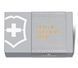 Швейцарский нож Victorinox Classic SD Precious Alox Brass Gold 0.6221.408G 4008492 фото 5