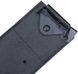 Чехол Ontario Knife Machete Sheath 18" Black ON18P 14780000 фото 2