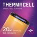 Устройство от комаров Thermacell Patio Shield Mosquito Repeller MR-PS citrus 12000591 фото 7
