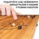 Набір 2в1 з натурального дерева Нарди та поле для гри в шахи 65*65 см VC100124 фото 4
