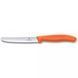 Ніж та для різки томатів Victorinox Swiss Classic Tomato&Table Серрейтор Помаранчевий 6.7839.C1 V77554442 фото 1
