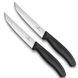 Набір кухонних ножів Victorinox Swiss Classic Steak 12 см 2 шт Чорні (6.7903.12B) V77551891 фото 2