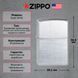 Зажигалка ZIPPO Reg Linen Weave (28181) V77550769 фото 3