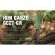 Нож Ganzo G627-GR Зеленый 99780 фото 9