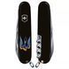 Швейцарский нож Victorinox Climber Ukraine Трезубец-Ласточка (1.3703.3_T1230u) V77552934 фото 4