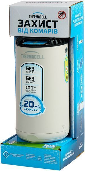 Устройство от комаров Thermacell Patio Shield Mosquito Repeller MR-PS linen 12000592 фото