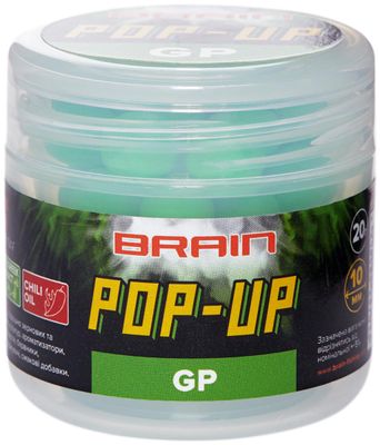 Бойли Brain Pop-Up F1 Green Peas (зелений горошок) 14mm 15g 18580465 фото