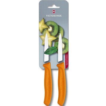 Набор кухонных ножей Victorinox SwissClassic 8 см серрейтор 2 шт блистер оранжевые 6.7636.L119B 4000885 фото