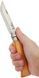 Нож Opinel №9 VRI Оливкове дерево 002426 2046687 фото 6