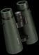 Бинокль Bresser Pirsch 8x56 UR WP Phase Coating 1720856 фото 3
