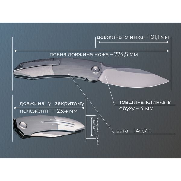 Ніж Weknife Sine Wave WE23069B-2 999996856 фото