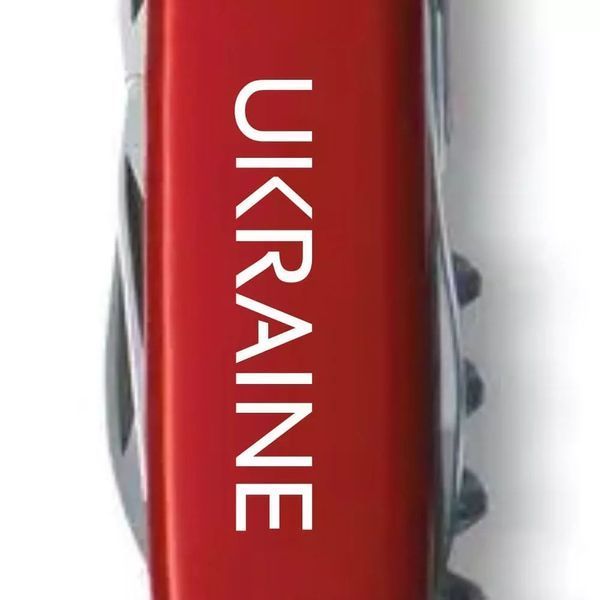Швейцарський ніж Victorinox Spartan Ukraine 91 мм 12 функцій Ukraine (1.3603_T0140u) V77553010 фото