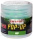 Бойли Brain Pop-Up F1 Green Peas (зелений горошок) 14mm 15g 18580465 фото
