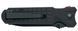 Нож Fox FKMD Predator II - 2F Black Полусеррейтор FX-446 BS 17530136 фото 2