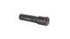 Фонарь LedLenser P7R (заряжается) 9608R 6006452 фото 4