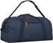 Сумка дорожная Highlander Cargo 65L Denim Blue (RUC258-DE) 926950 фото 1
