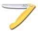 Ніж для пікніка складаний Victorinox Swiss Classic Picnic Серрейтор Жовтий 6.7838.FC1 V77554441 фото 4