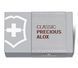 Швейцарський ніж Victorinox Classic SD Precious Alox Hazel Brown 0.6221.4011G 4008493 фото 5