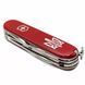 Швейцарський ніж Victorinox Climber Ukraine 91 мм 14 функцій Тризуб ОУН (1.3703_T0300u) V77552907 фото 2