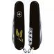Швейцарський ніж Victorinox Spartan Ukraine 91 мм 12 функцій Колоски пшениці (1.3603.3_T1330u) V77553014 фото 3