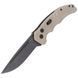 Ніж Boker Plus Intention II Coyote BS G-10 Black 01BO483 4008738 фото 1