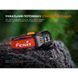 Фонарь налобный Fenix ​​HL18R-T V2.0 Черный HL18RT20BL 999996827 фото 12