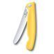 Ніж для пікніка складаний Victorinox Swiss Classic Picnic Серрейтор Жовтий 6.7838.FC1 V77554441 фото 5