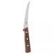 Нож кухонный обвалочный узкий полужёсткий изогнутый Victorinox Boning Knife 150 мм (5.6606.15) V77552238 фото 2