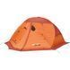 Намет Ferrino Svalbard 3.0 Orange (99056HAAFR) 926976 фото 1