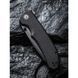 Нож Civivi Brazen Black C2023DS-1 100000755 фото 13