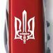 Швейцарський ніж Victorinox Climber Ukraine 91 мм 14 функцій Тризуб ОУН (1.3703_T0300u) V77552907 фото 5