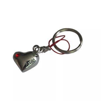 Брелок Stilarte Arde Сердечко Серебристый (AD6717) V77550143 фото