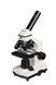 Микроскоп Bresser Biolux NV 20x-1280x HD USB Camera с кейсом 5116200 фото 1